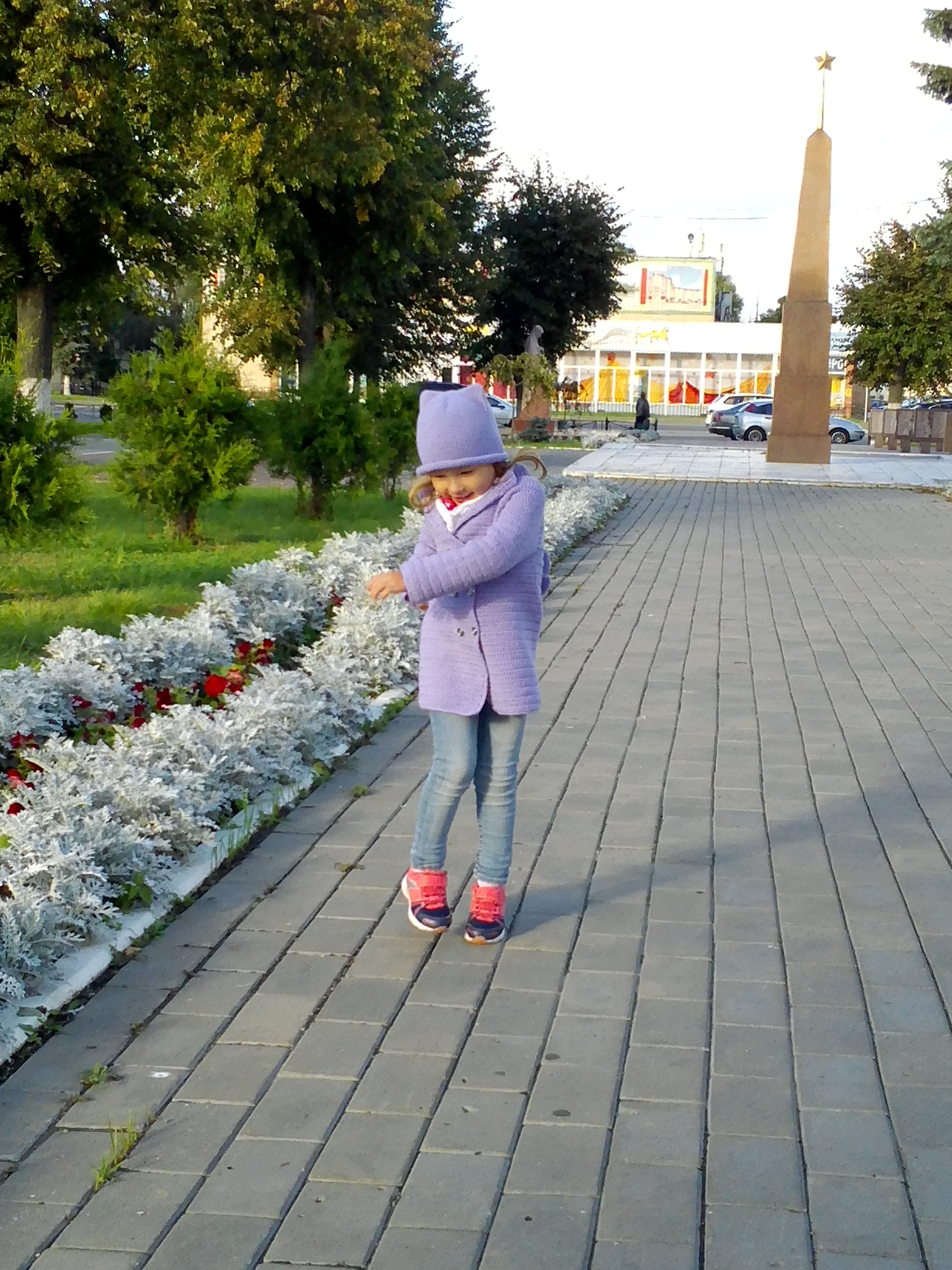Elena1975y